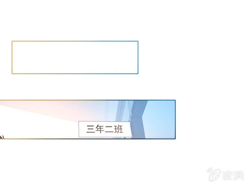 她居然做蛋糕给我吃？
