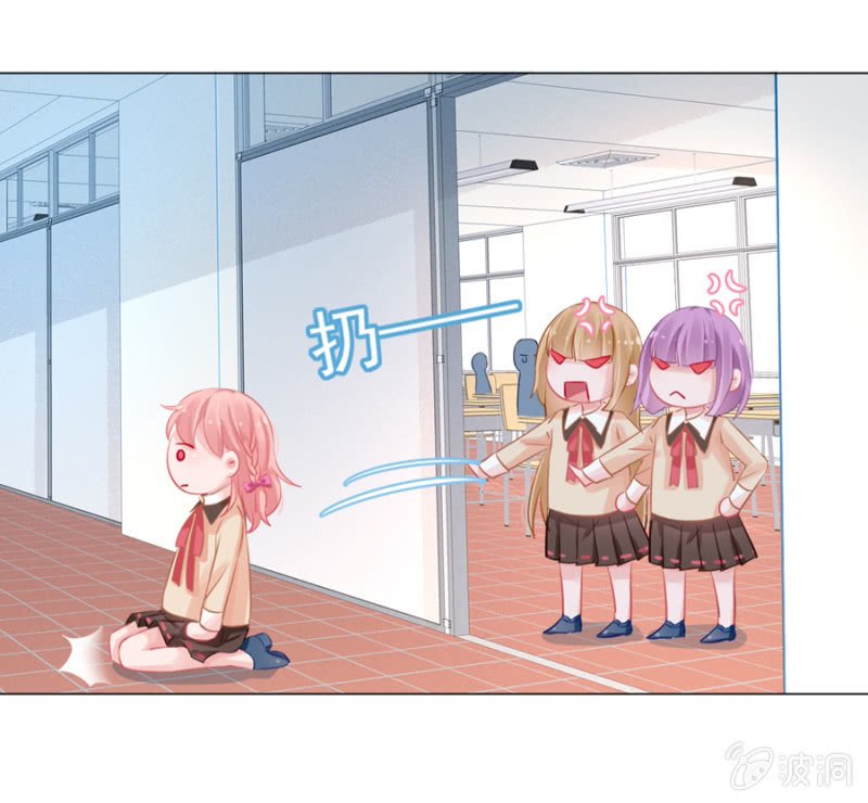 她居然做蛋糕给我吃？
