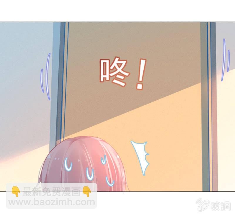 她居然做蛋糕给我吃？