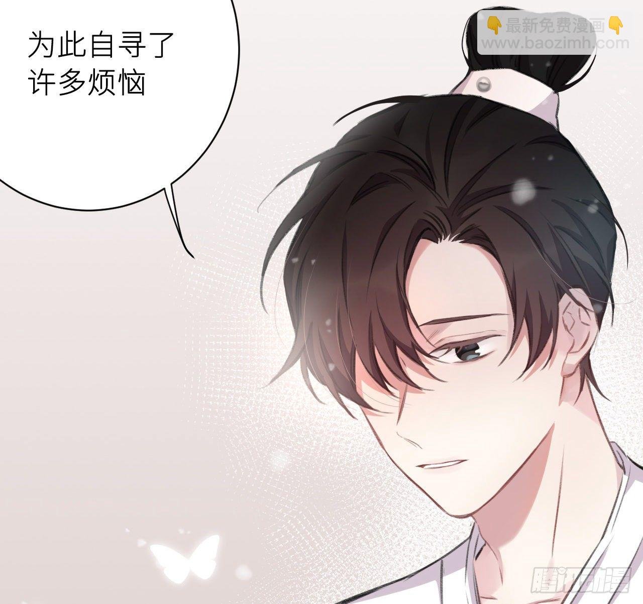 孤家寡人