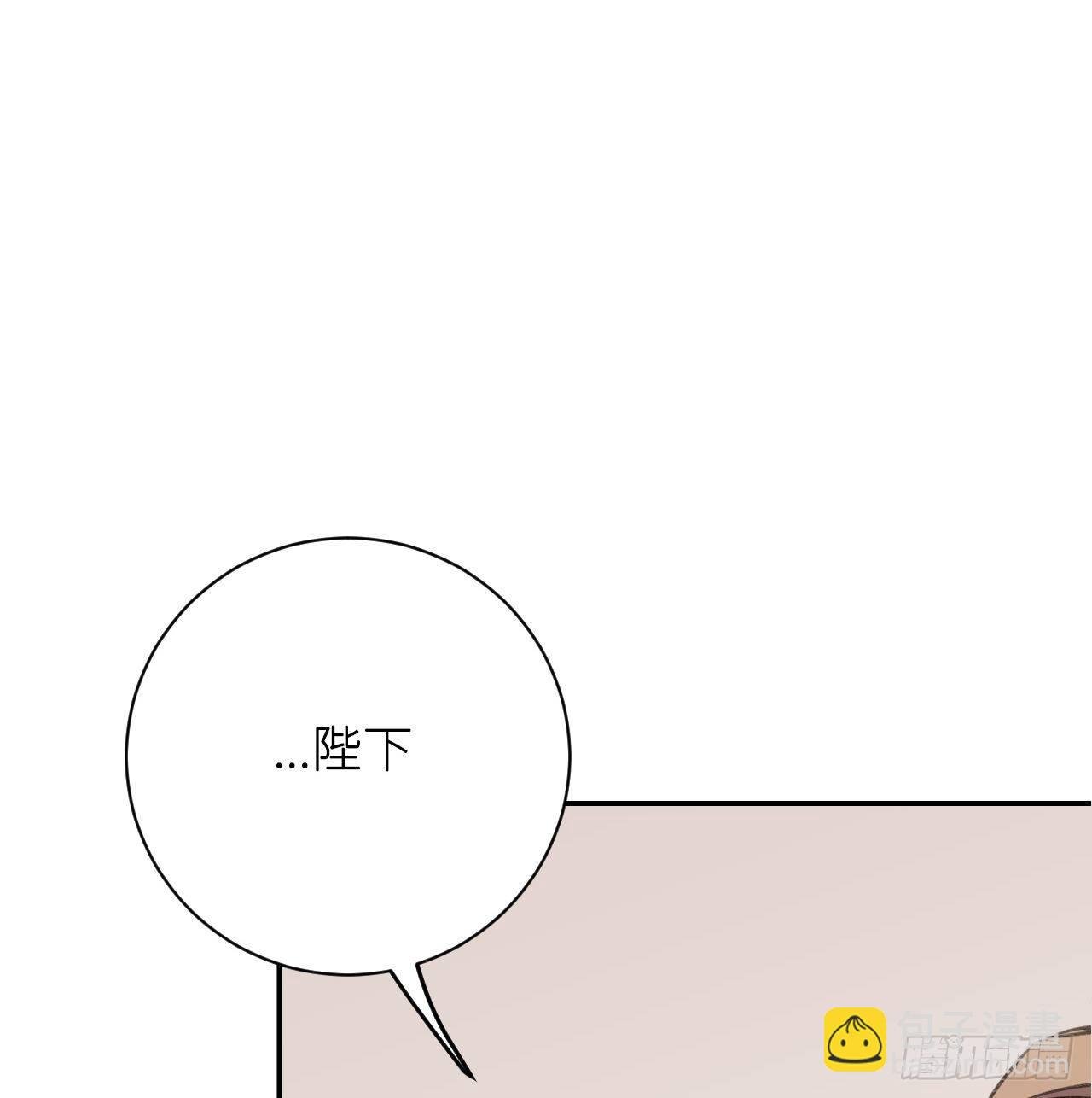恕难从命