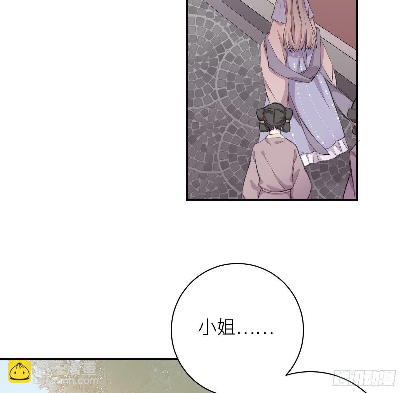 给他唯一