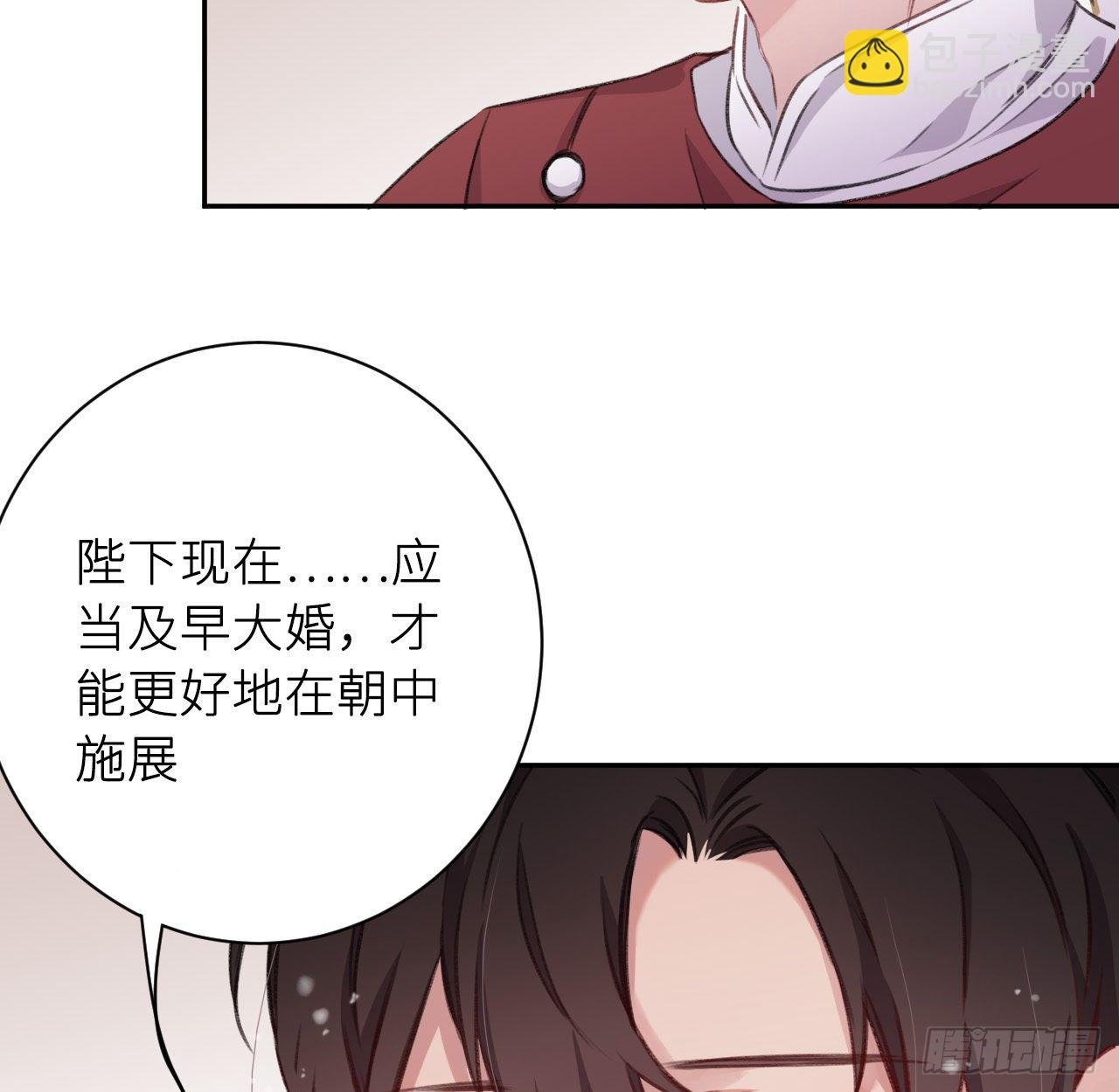 给他唯一