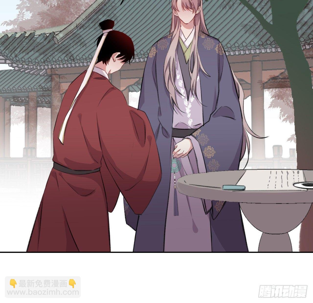 释然