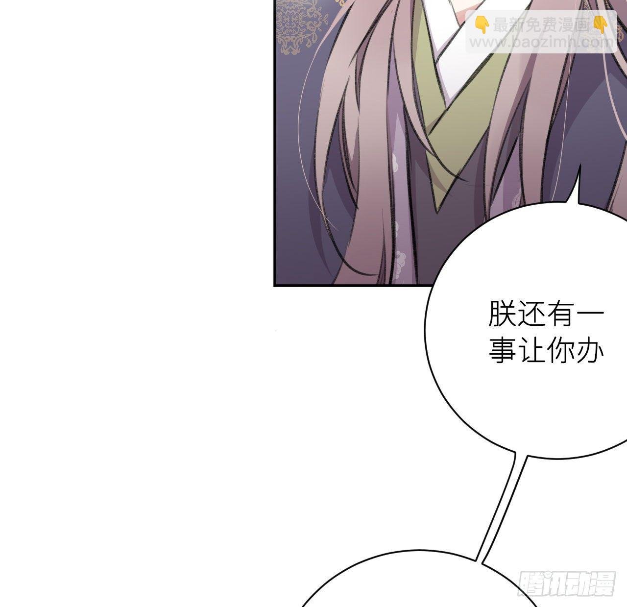 释然