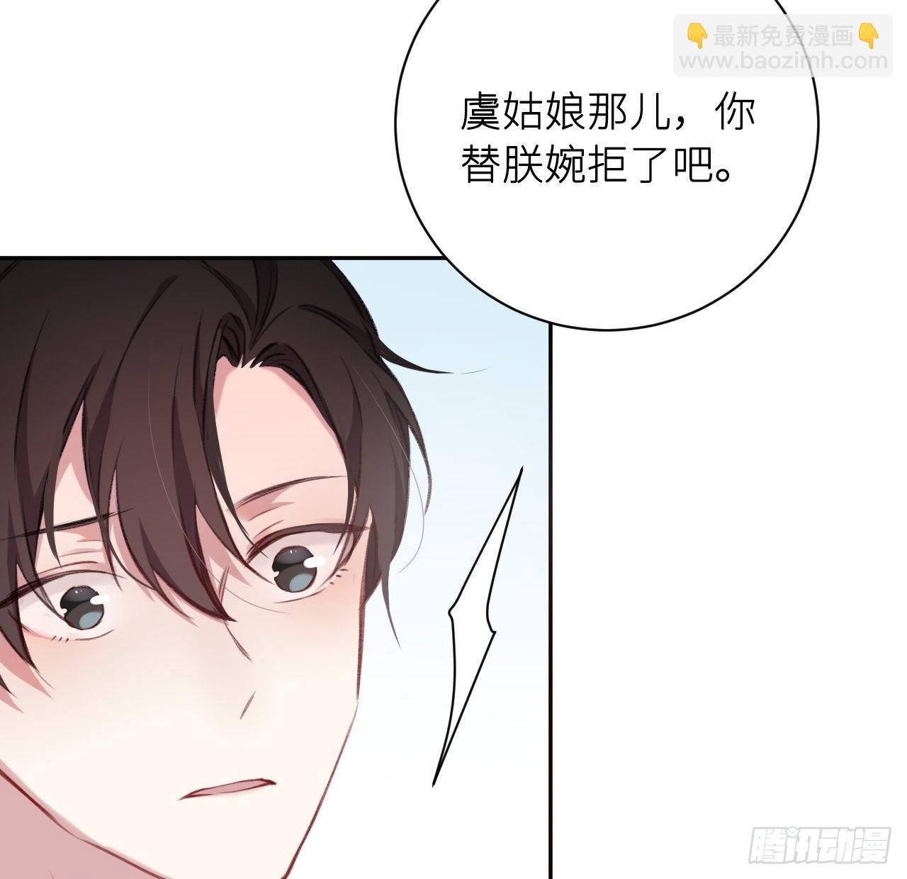 释然