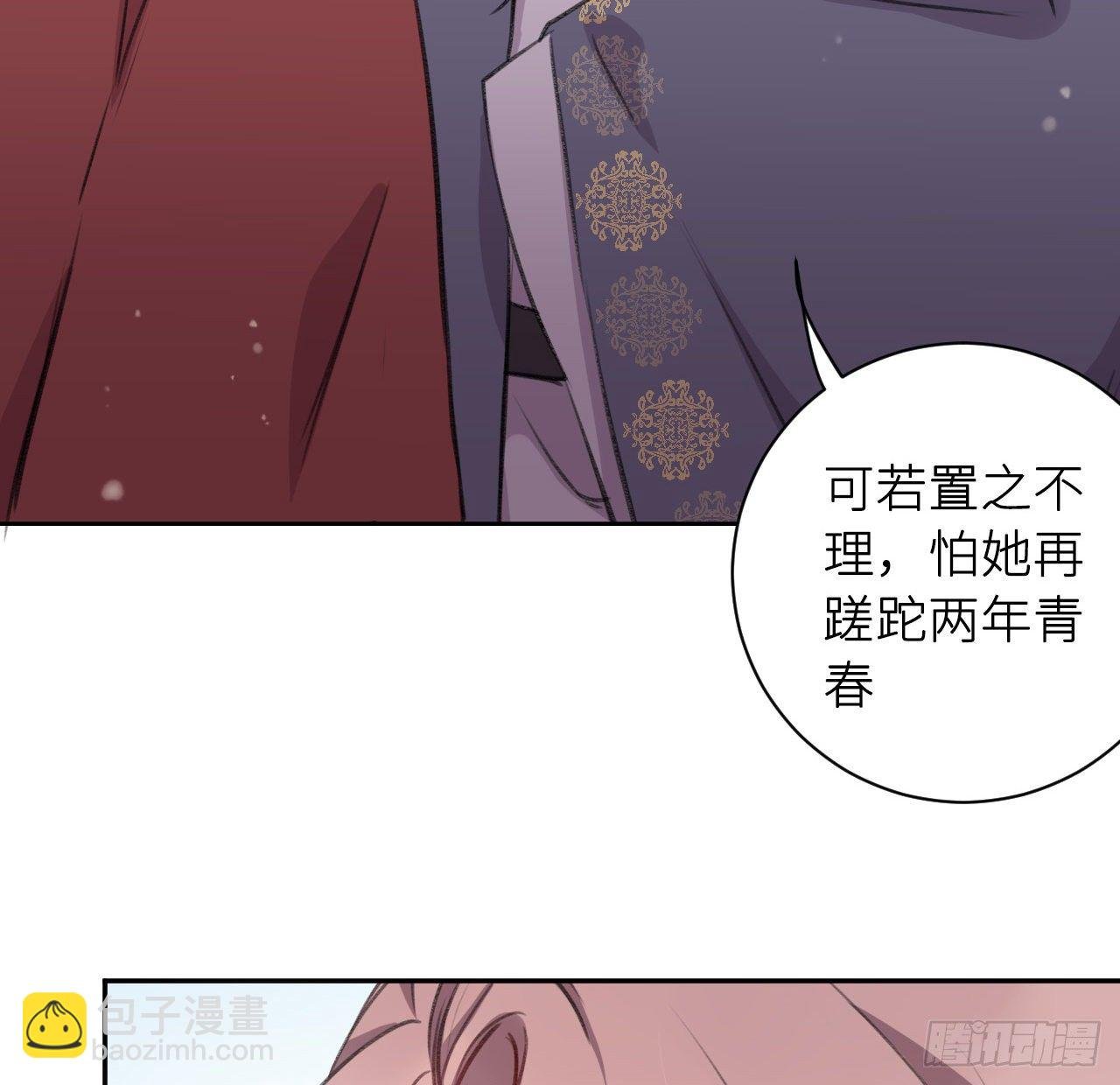 释然