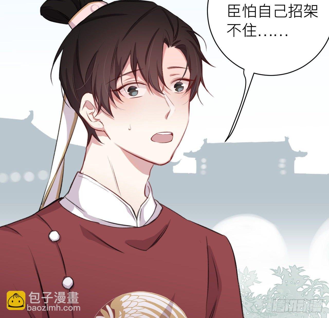 释然