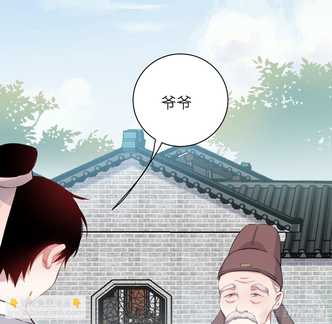 释然