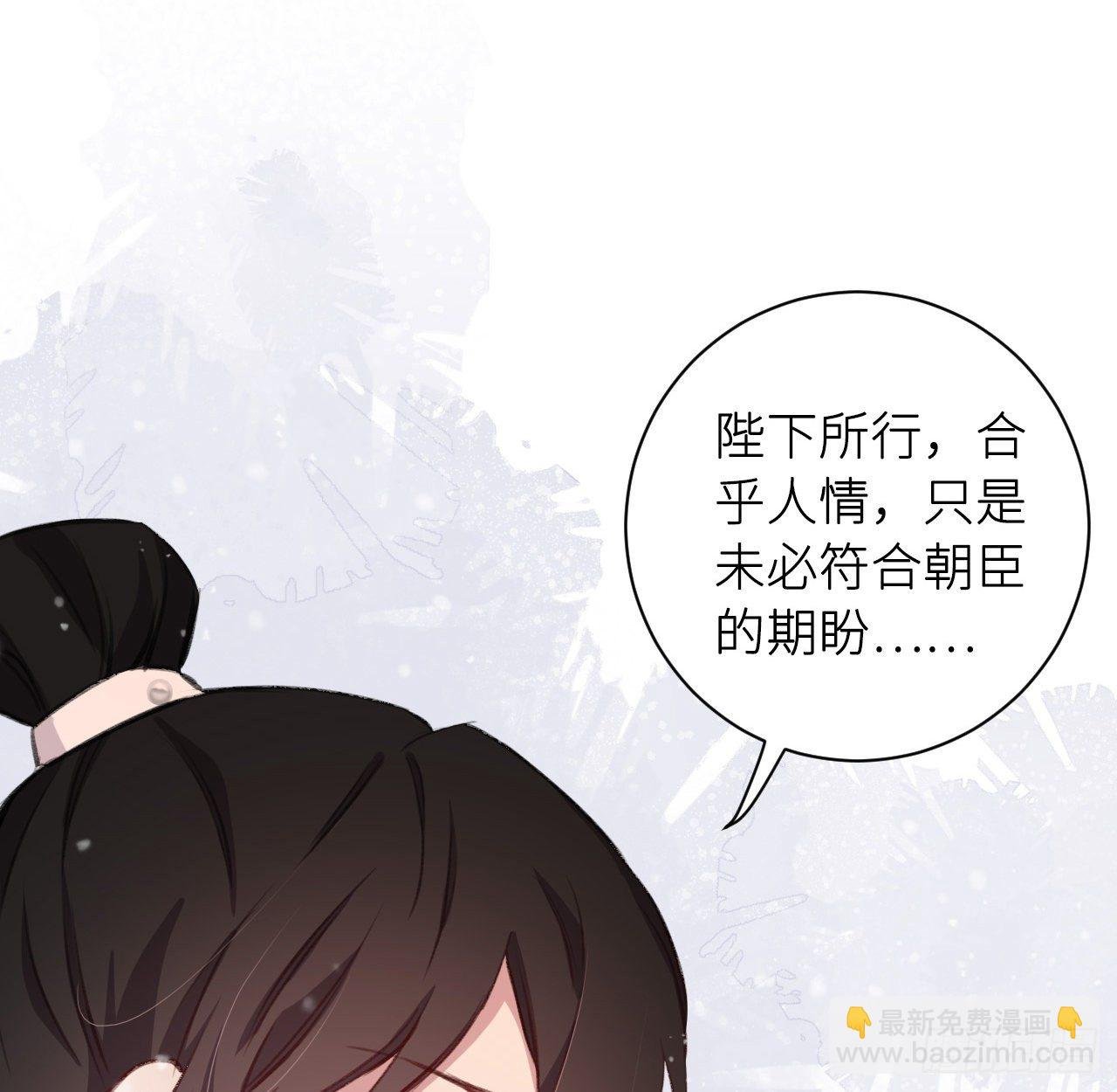 释然