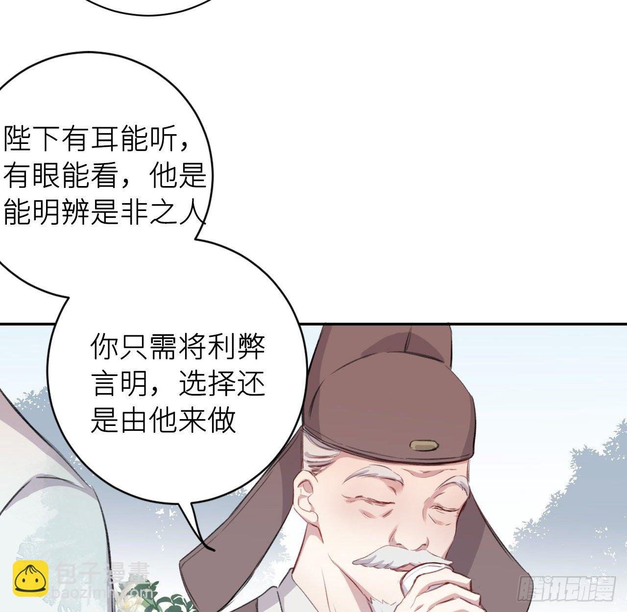 释然