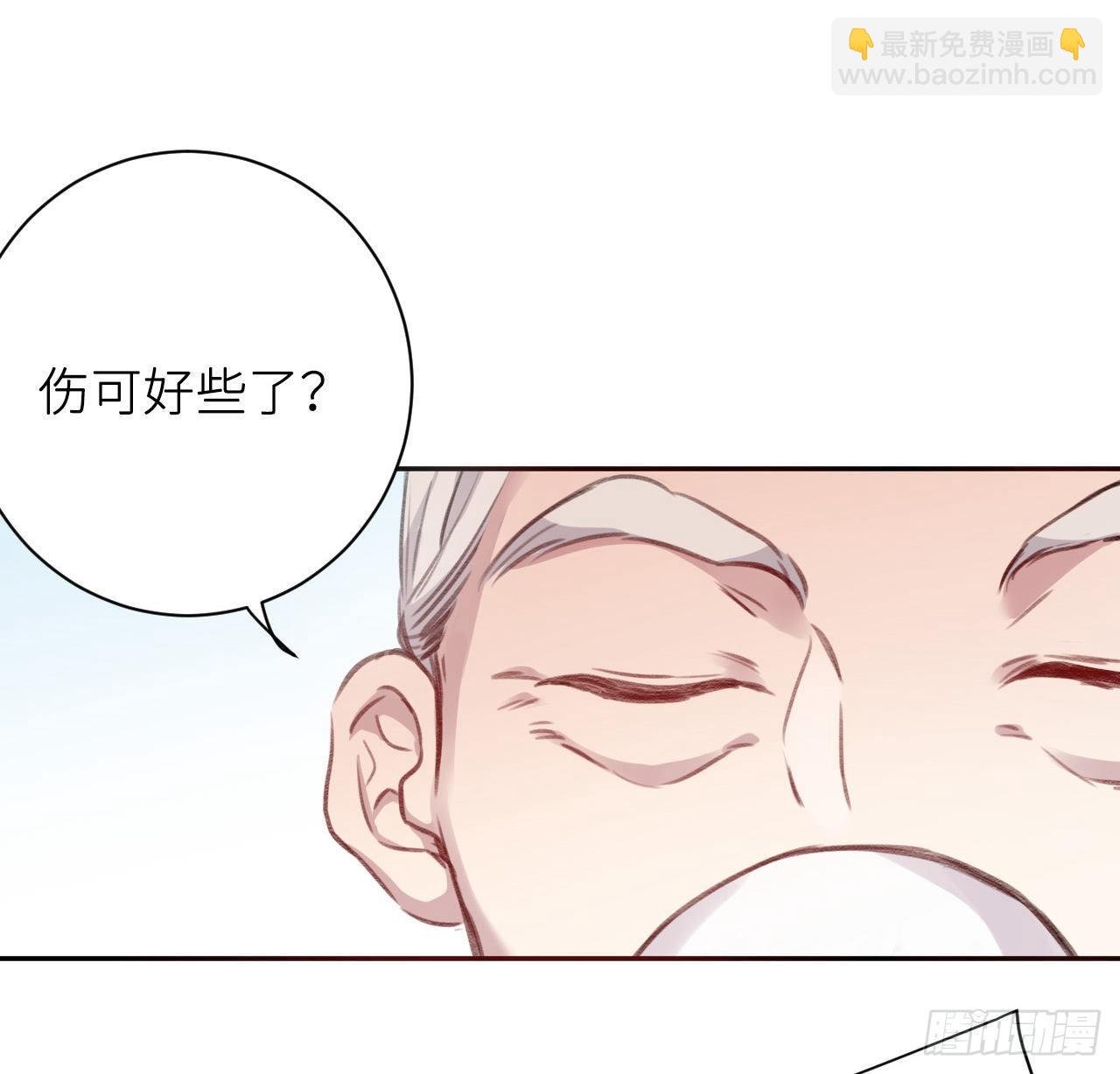 释然
