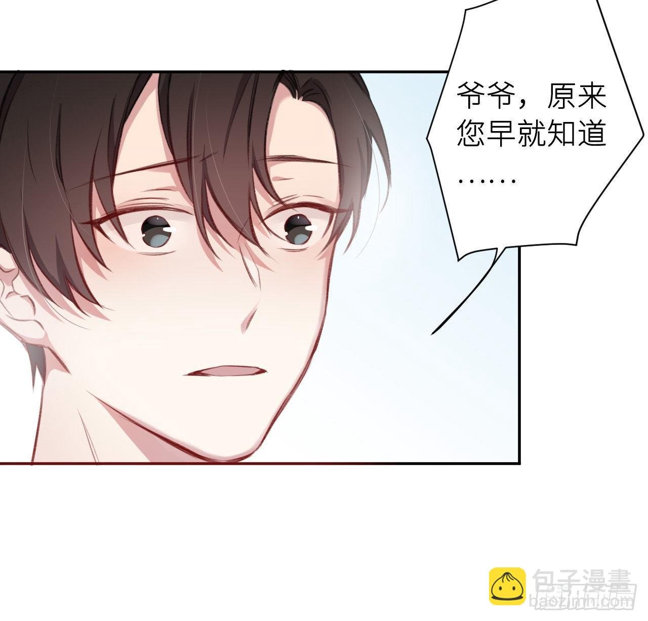 释然