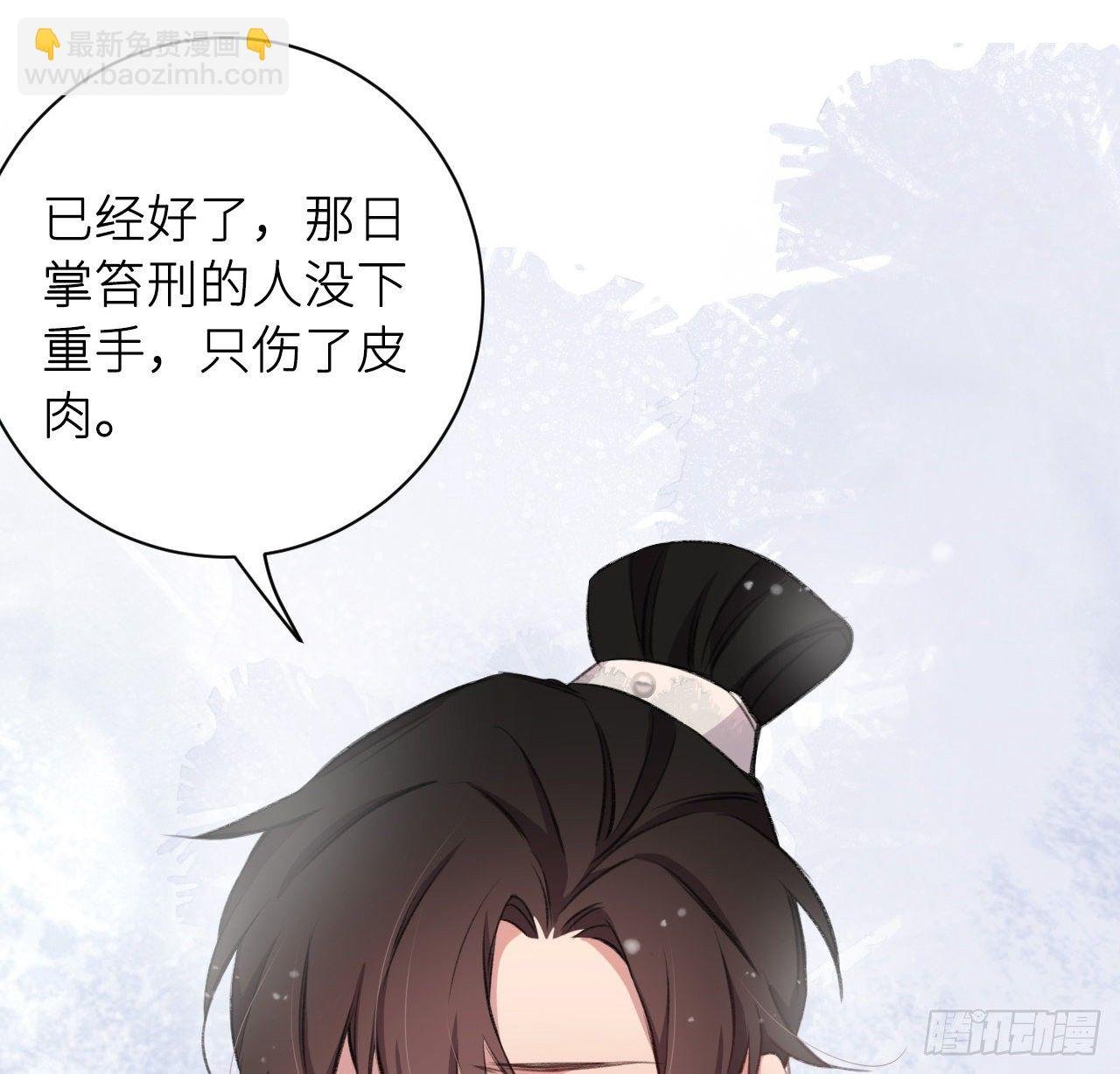释然