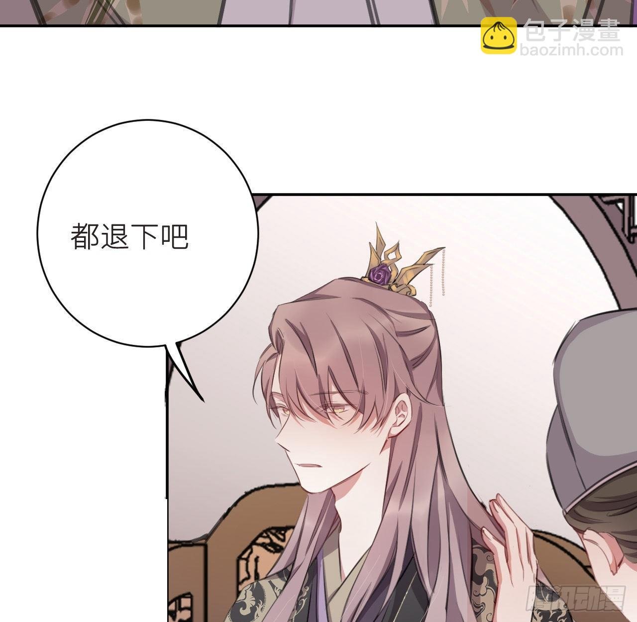 无需守株
