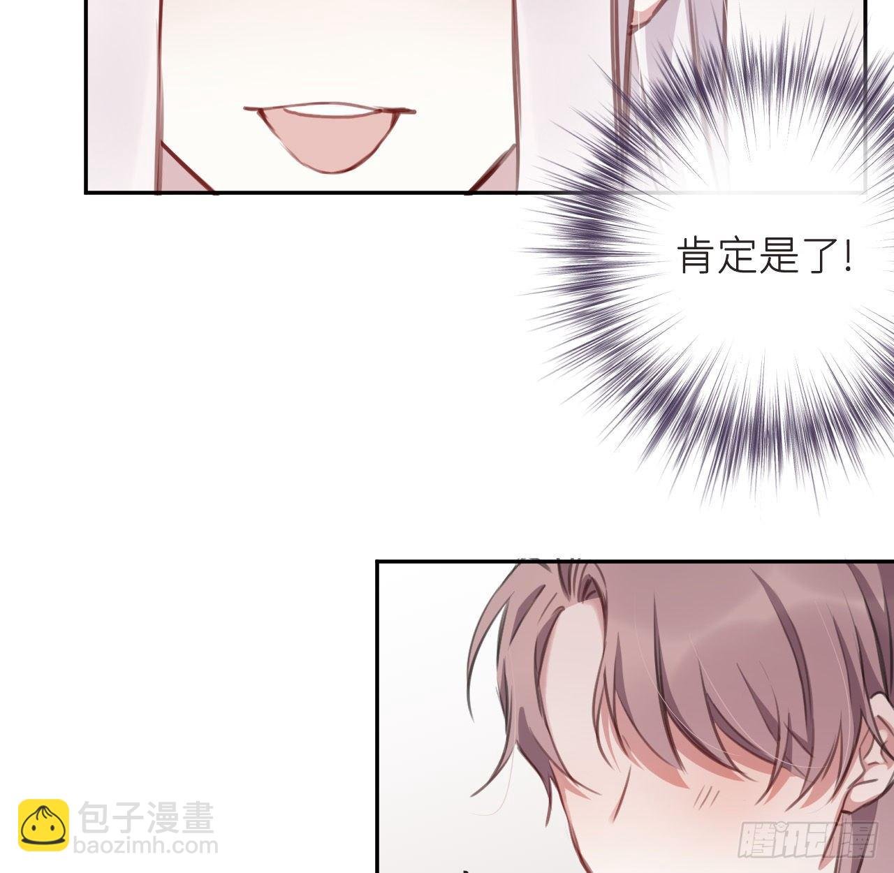 无需守株