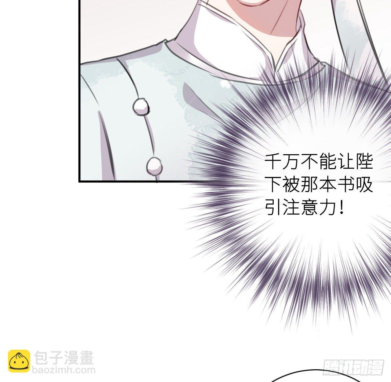 端倪