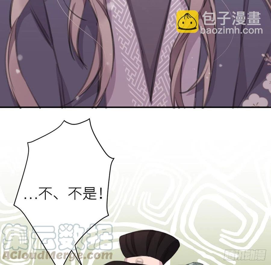想与你心意相通