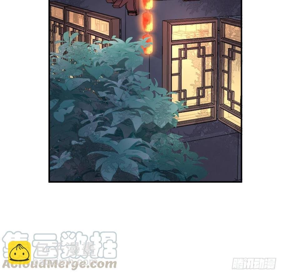 想与你心意相通