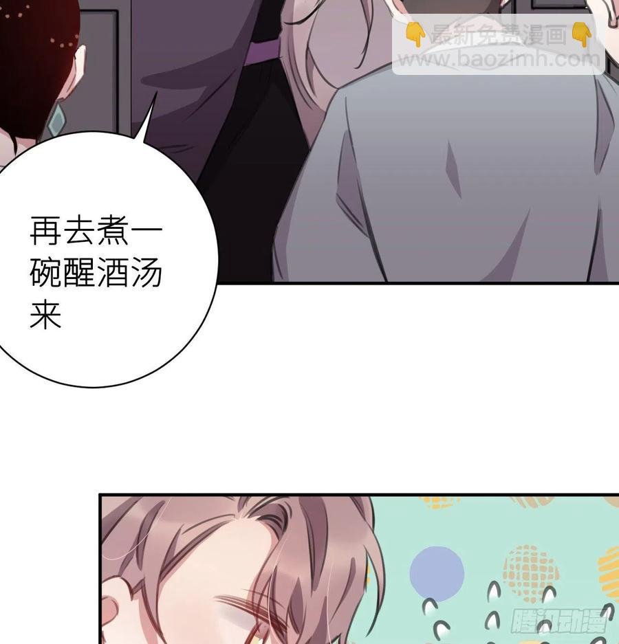 “犯罪”现场还原