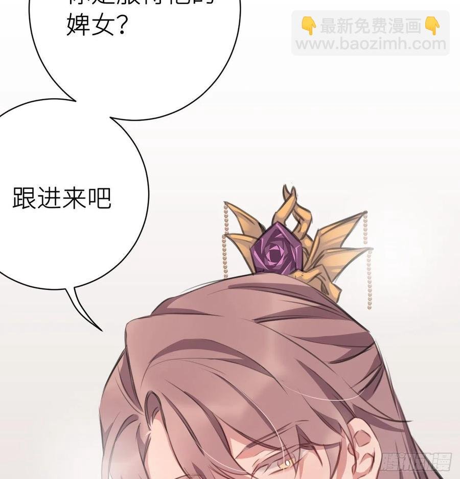 “犯罪”现场还原