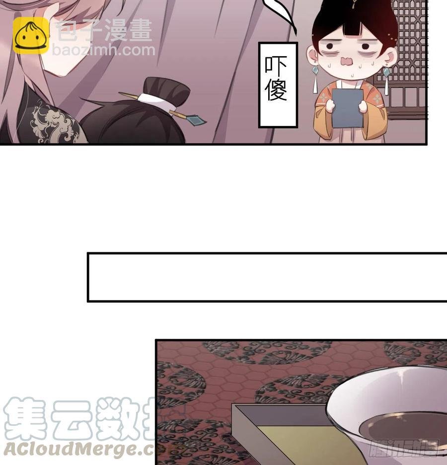 “犯罪”现场还原