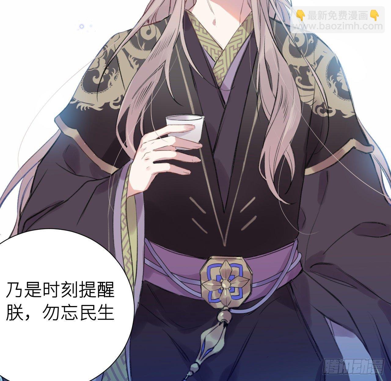 昨夜……发生了什么