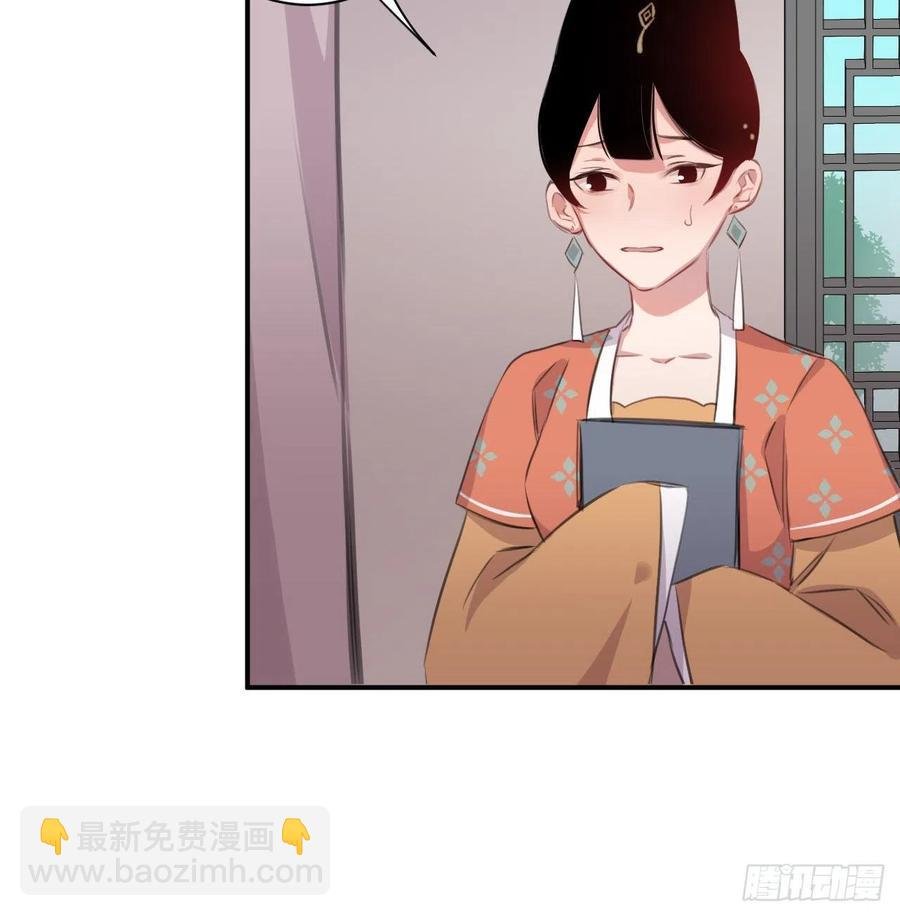 还敢说是误会？