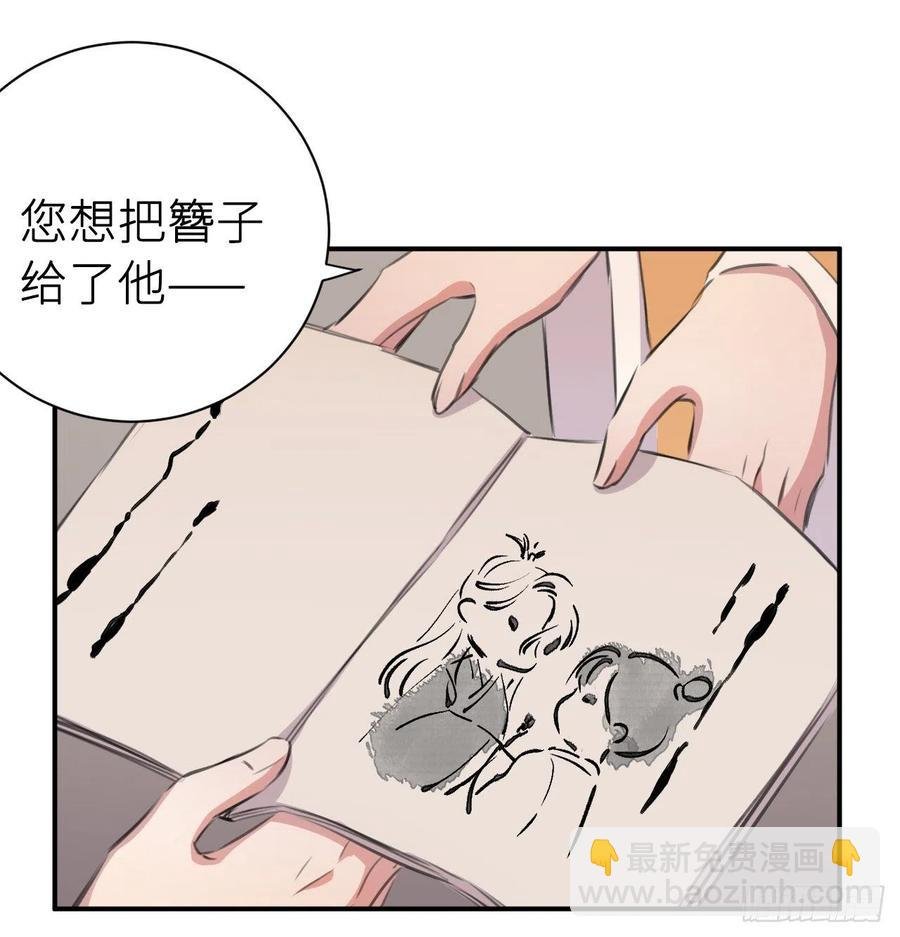 还敢说是误会？