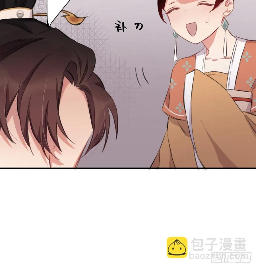 还敢说是误会？