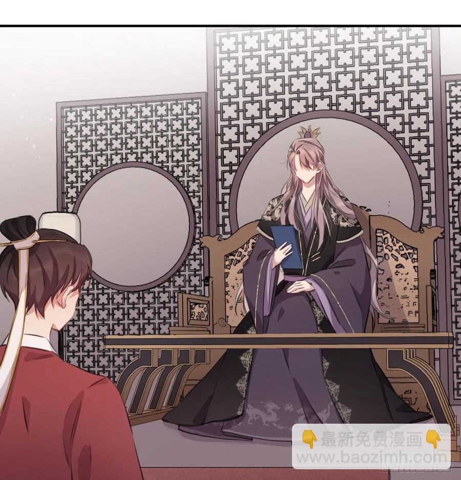 还敢说是误会？