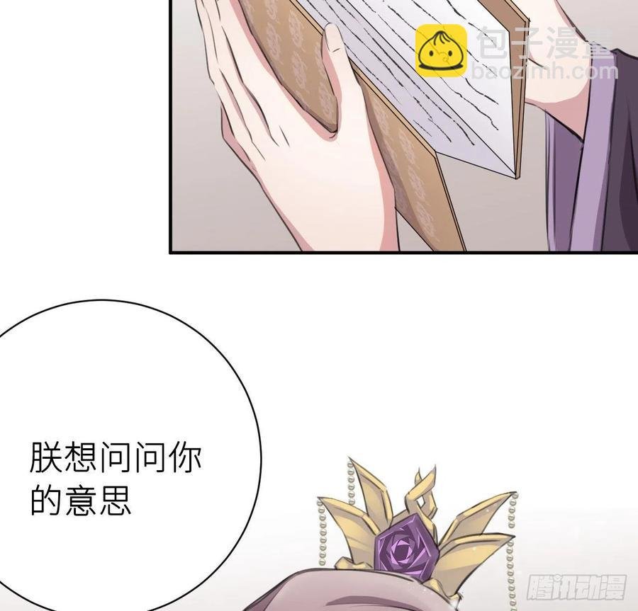 还敢说是误会？