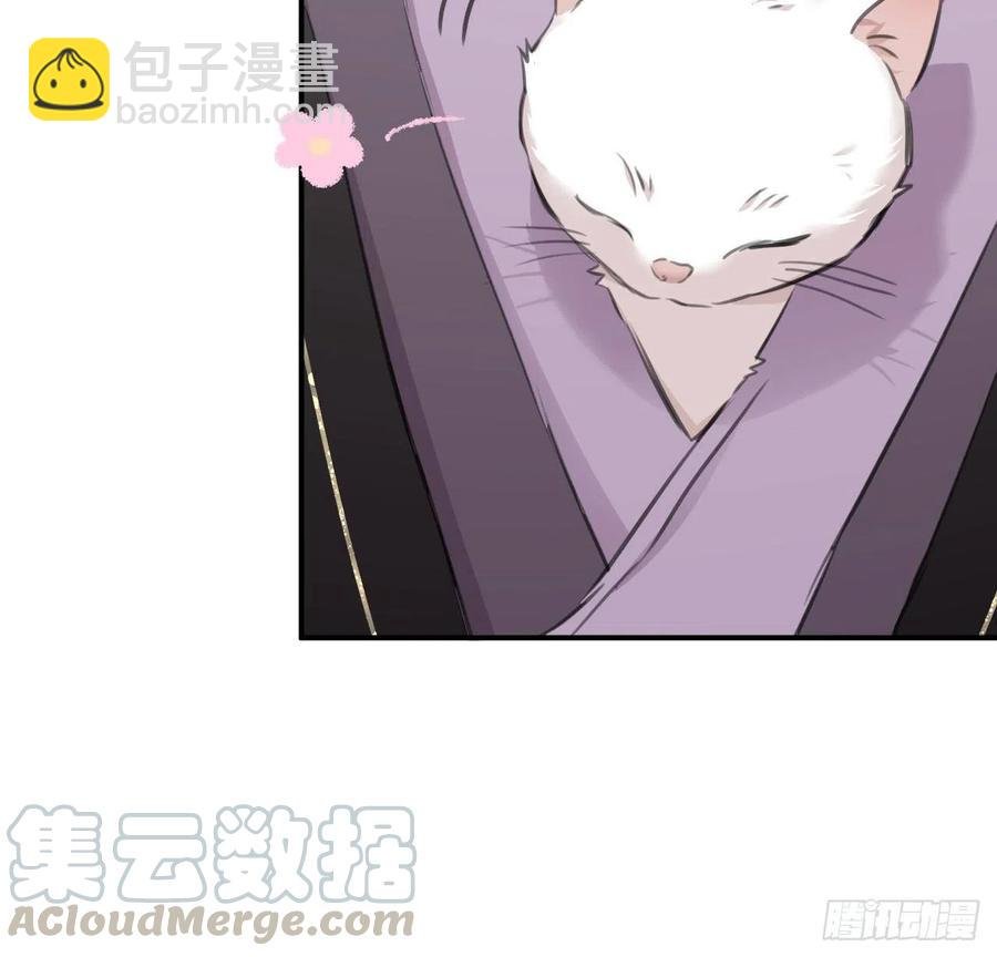 还敢说是误会？