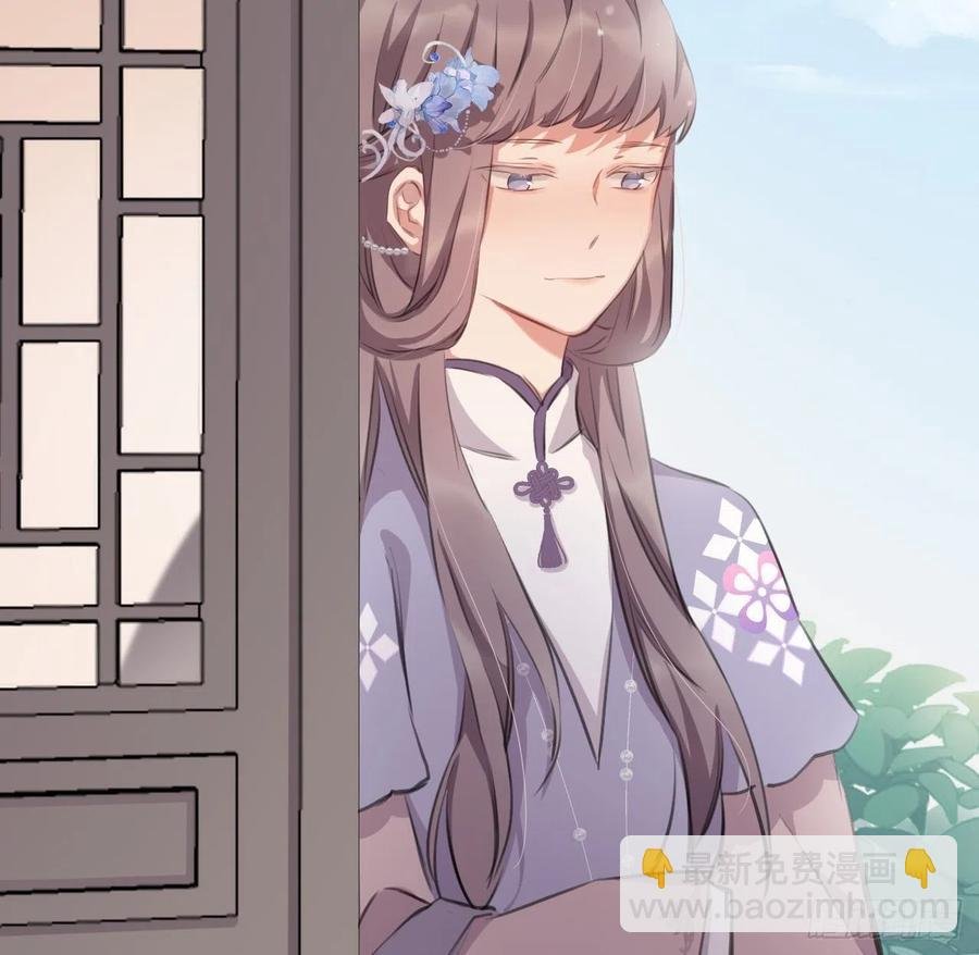 陛下有疾？