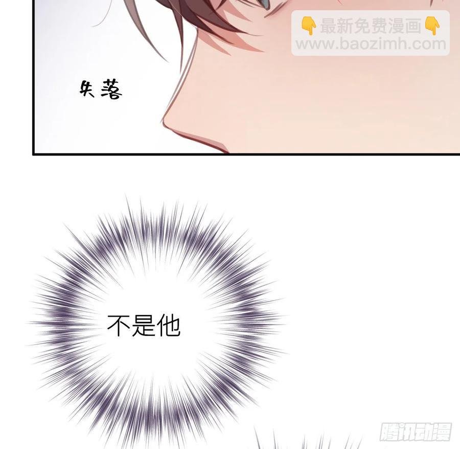 陛下有疾？