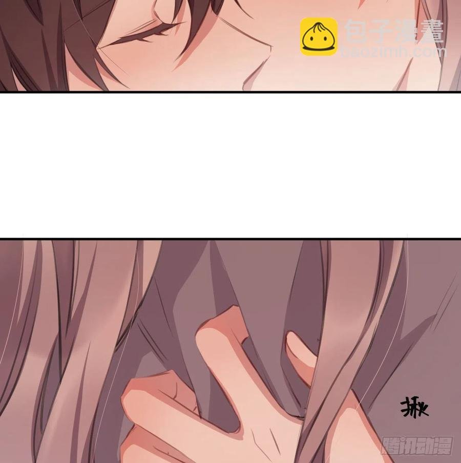 尝够了吗