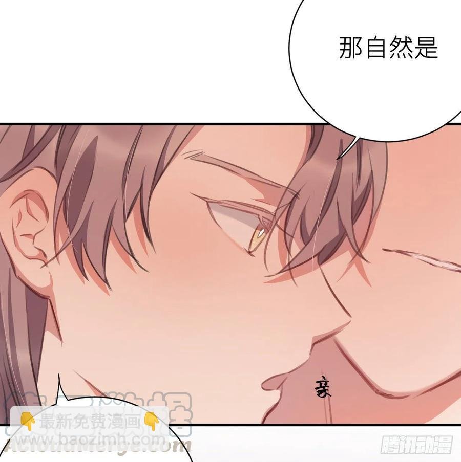 尝够了吗