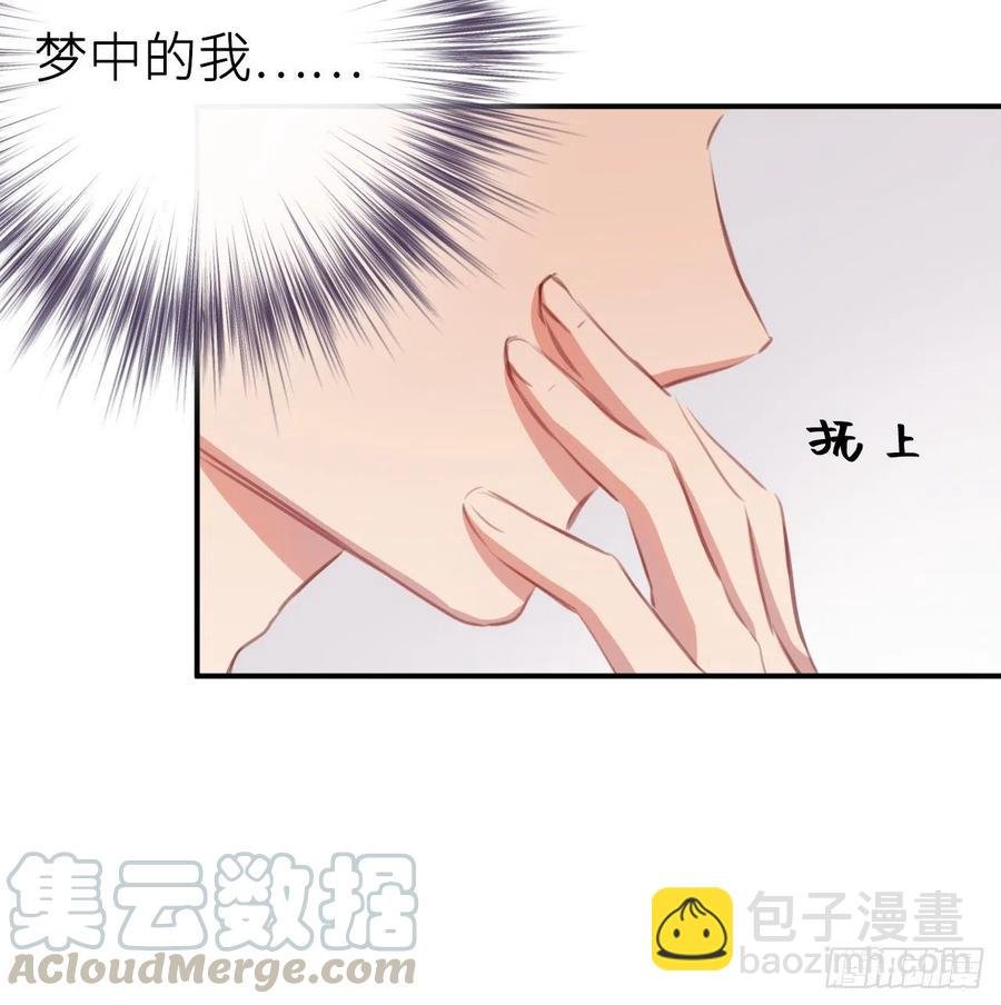 尝够了吗