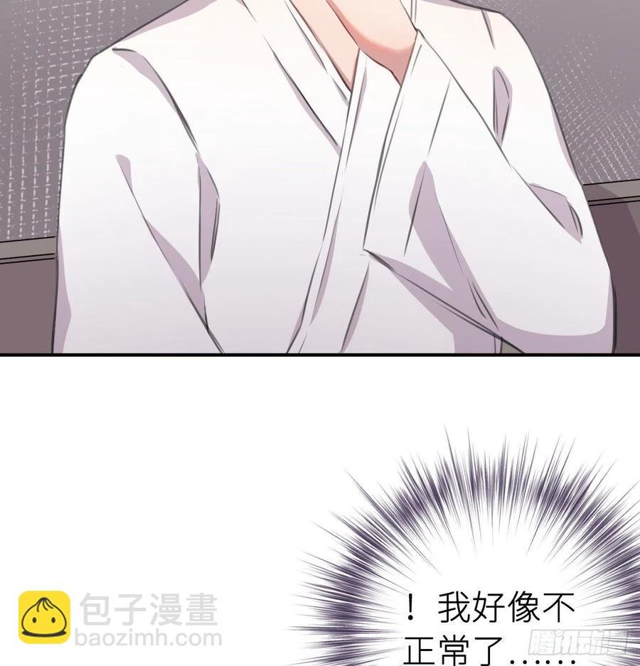 尝够了吗