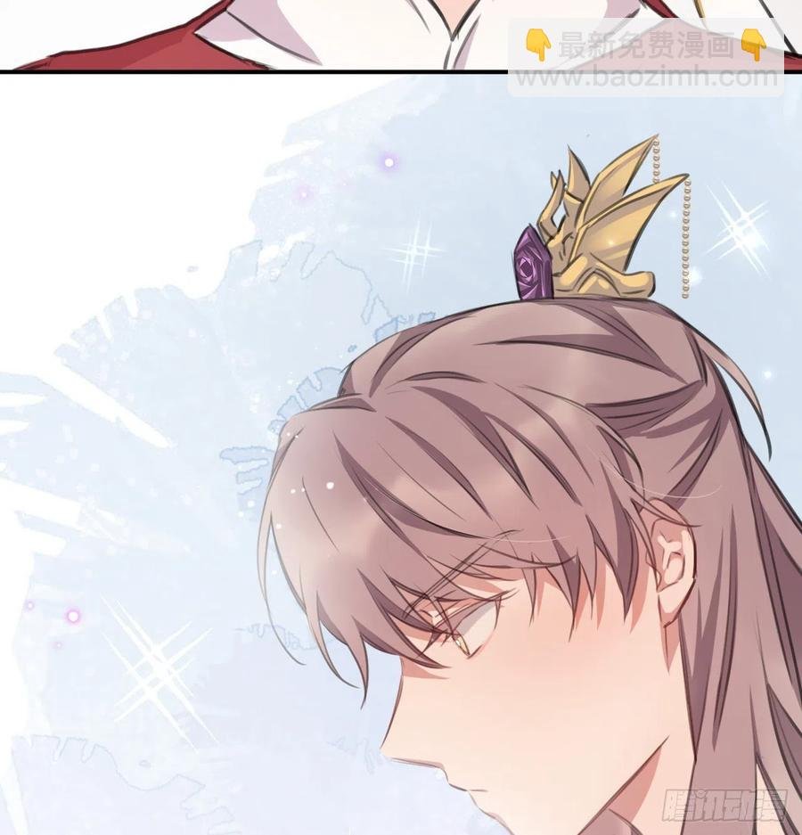 尝够了吗