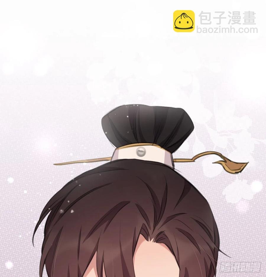 尝够了吗