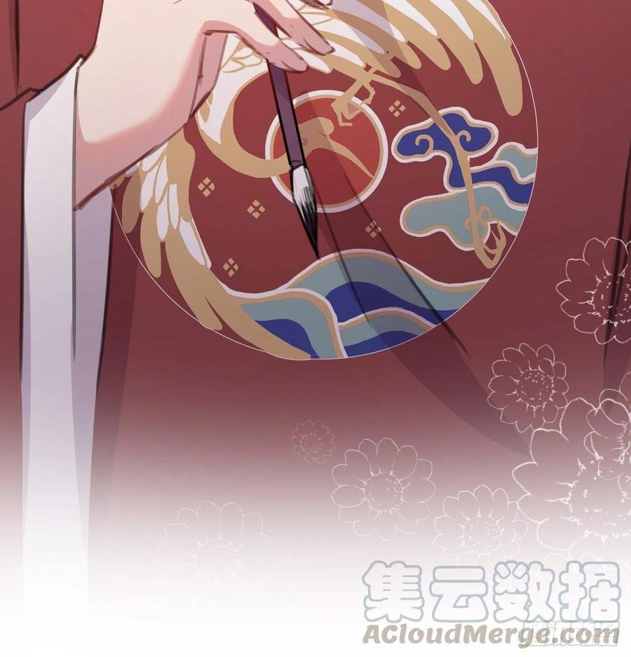 尝够了吗