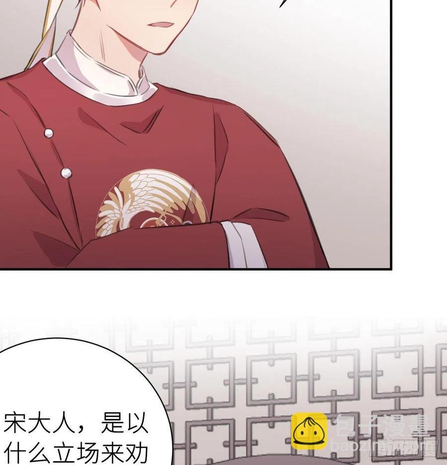 尝够了吗