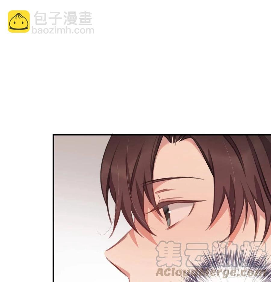 尝够了吗