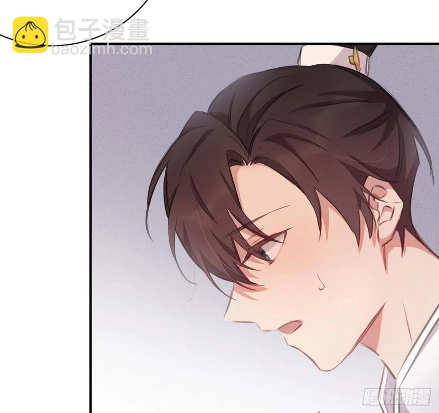 尝够了吗
