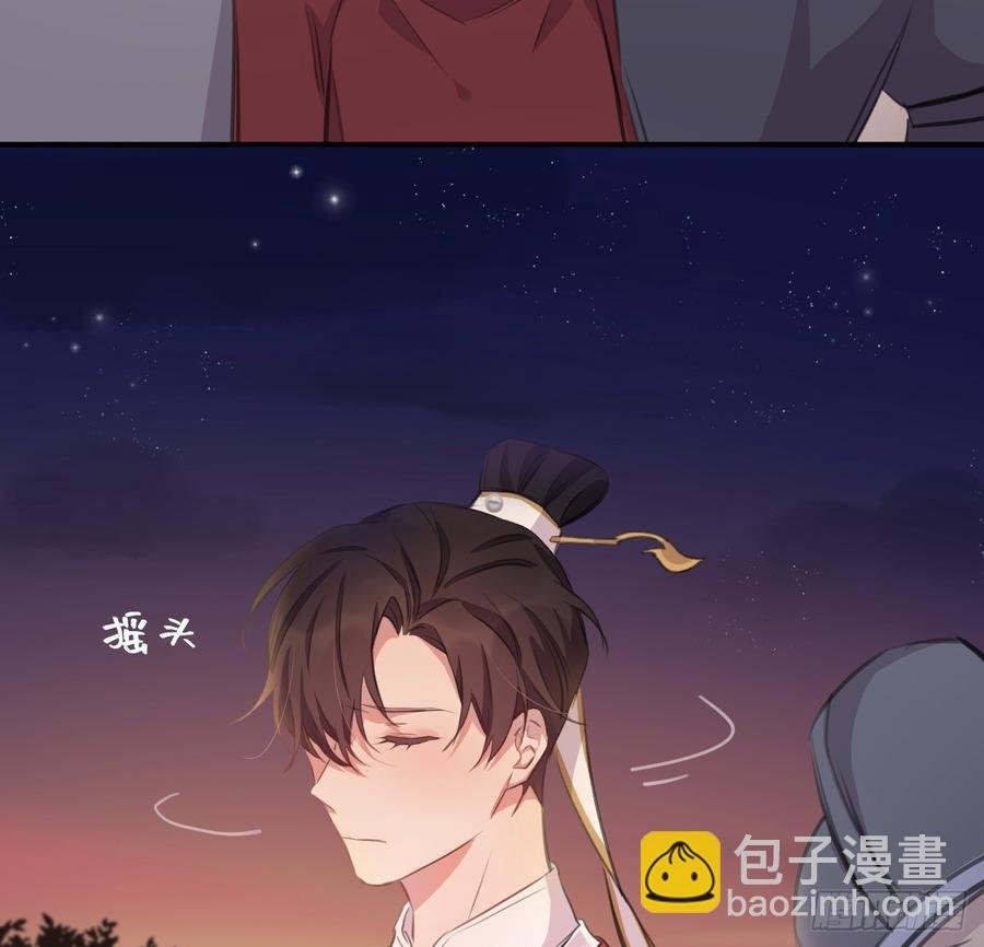 得偿所愿