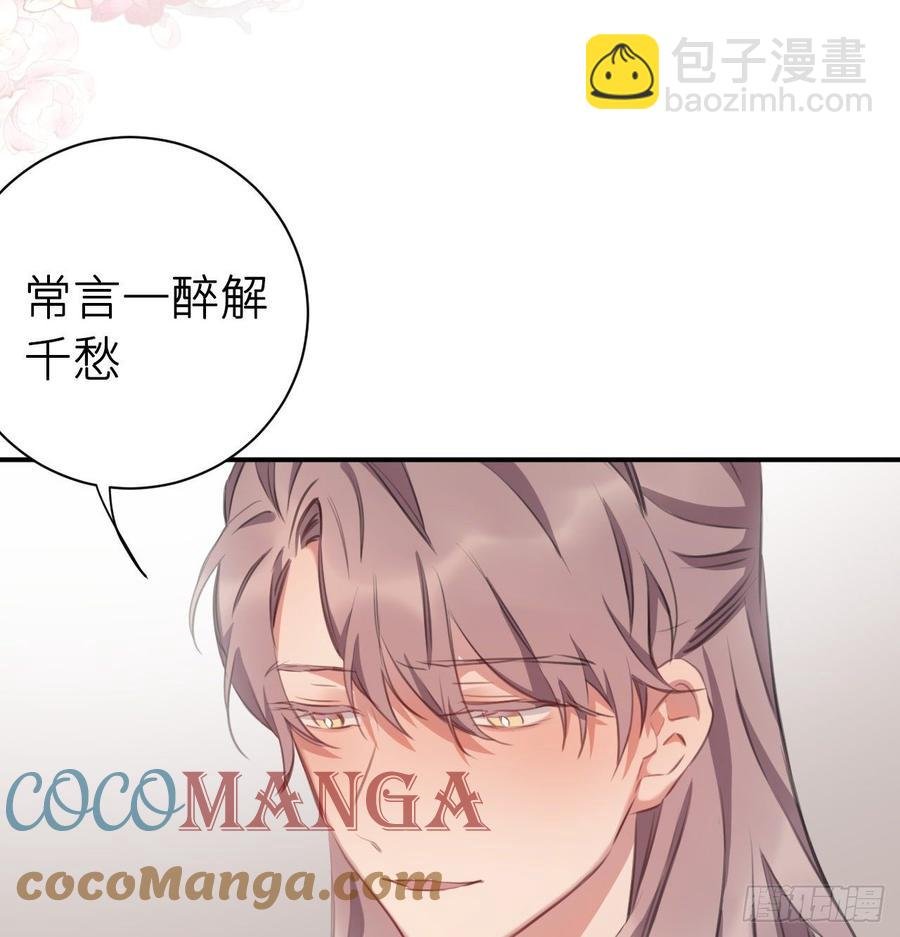 得偿所愿