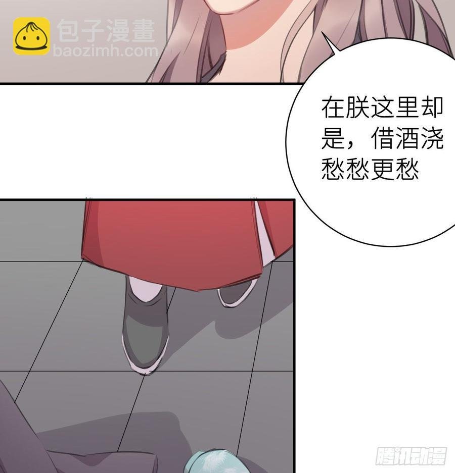 得偿所愿