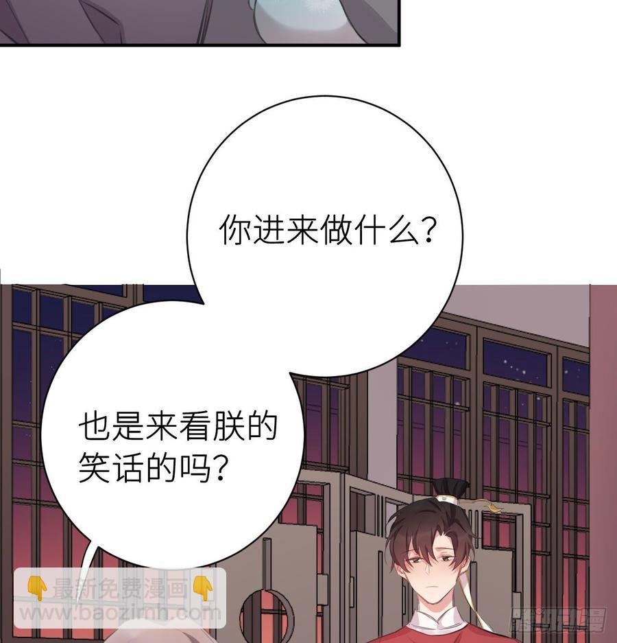 得偿所愿