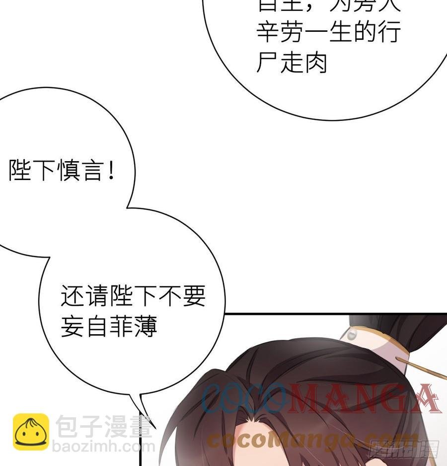 得偿所愿